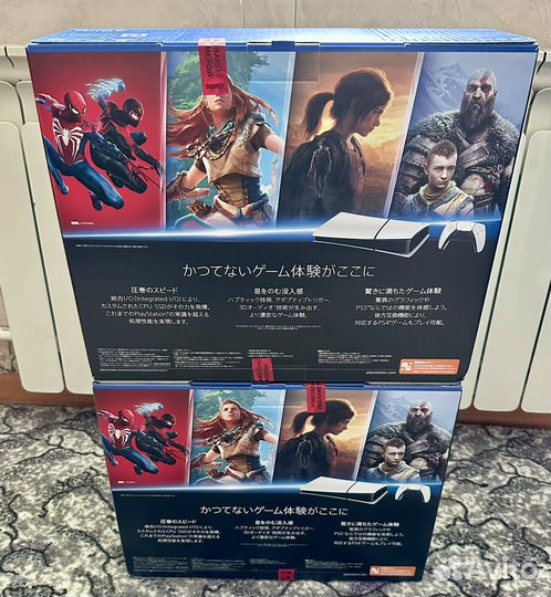 Ps5 Slim digital edition