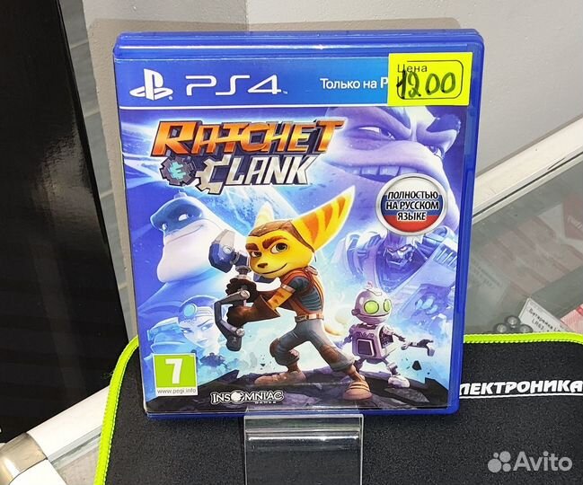 Диск Игра PS4 Ratchet and Clank