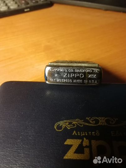 Набор с зажигалкой Zippo