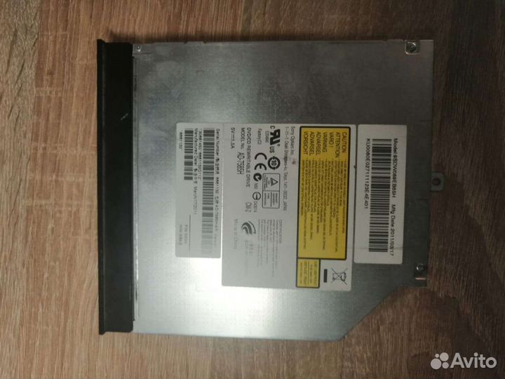 Оптический привод для ноутбука