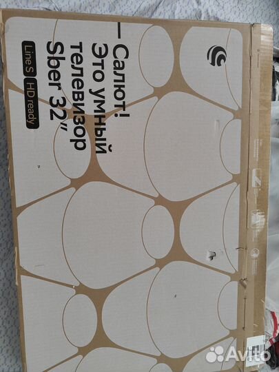 Телевизор Sber 32 SMART TV HD