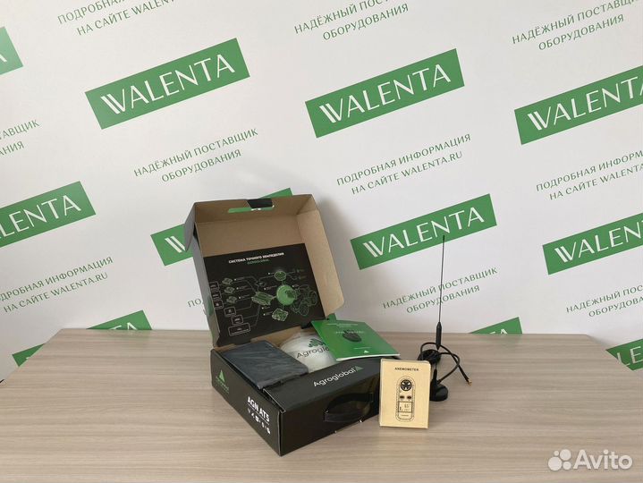 Агронавигатор Agroglobal AT5 в Марксе