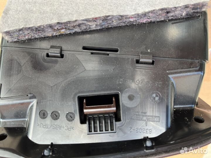 Отделение мелких вещей 51456997933