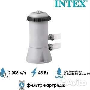 Фильтр-насос для бассейнов intex