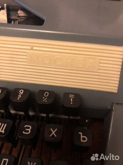 Пишущая машинка