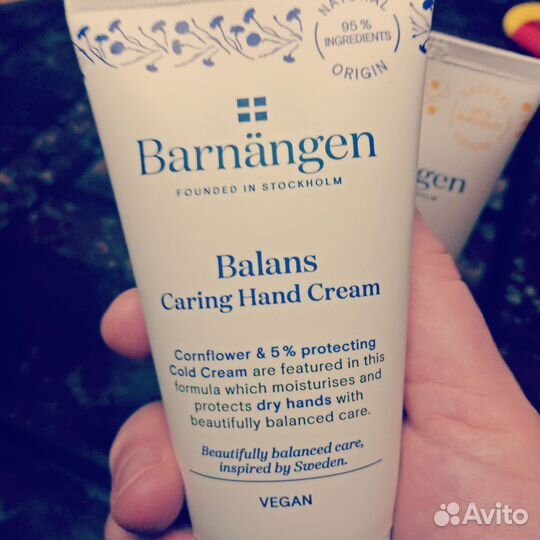 Крем для рук Barnangen