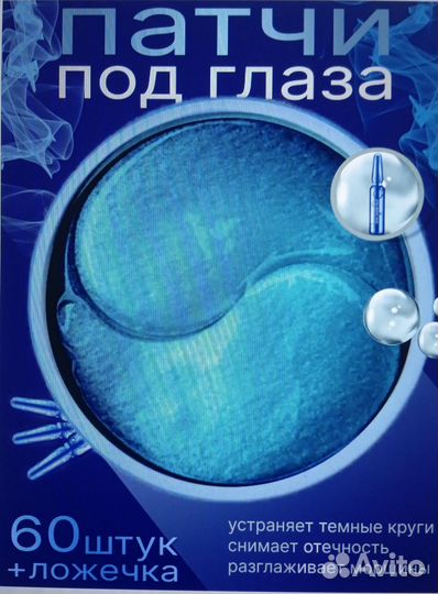 Создание карточек на маркетплейсах