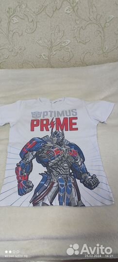 Вещи пакетом на мальчика 122 128