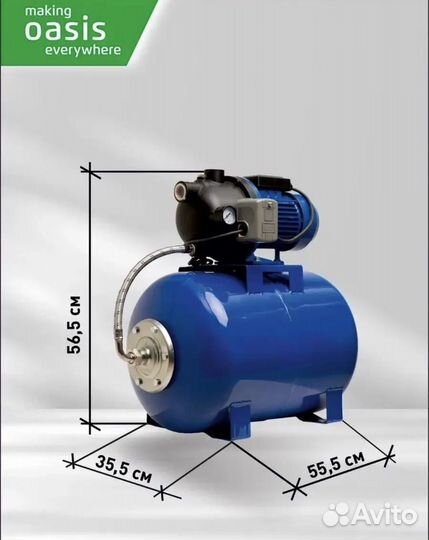 Насосная станция oasis SR 60/42P - 50