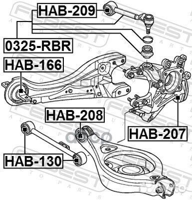 Сайлентблок заднего рычага 52350-SHJ-A00 HAB-208