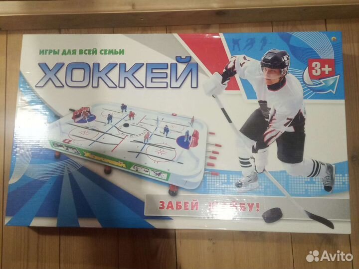 Настольная игра хоккей