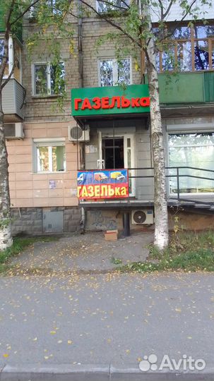 Прокладка турбины дв.Cummins 2.8 Е-5 выпускная