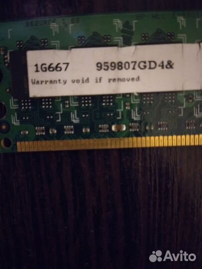 Видеокарта и оперативная память