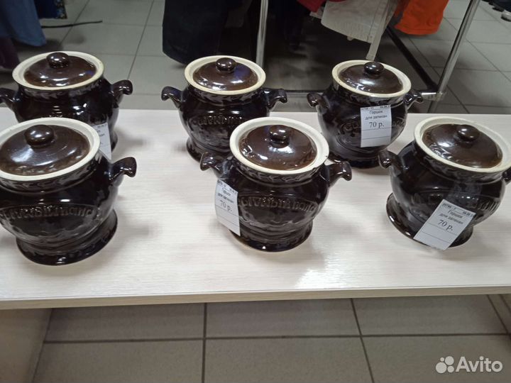 Горшочки для запекания