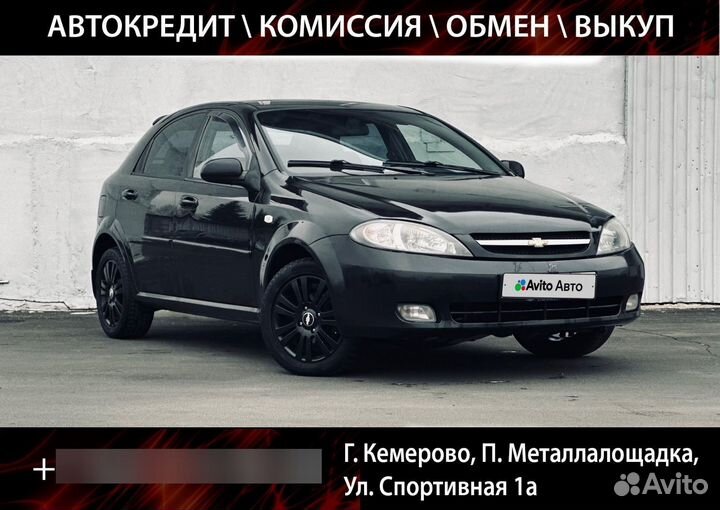 Chevrolet Lacetti 1.6 AT, 2008, 257 000 км