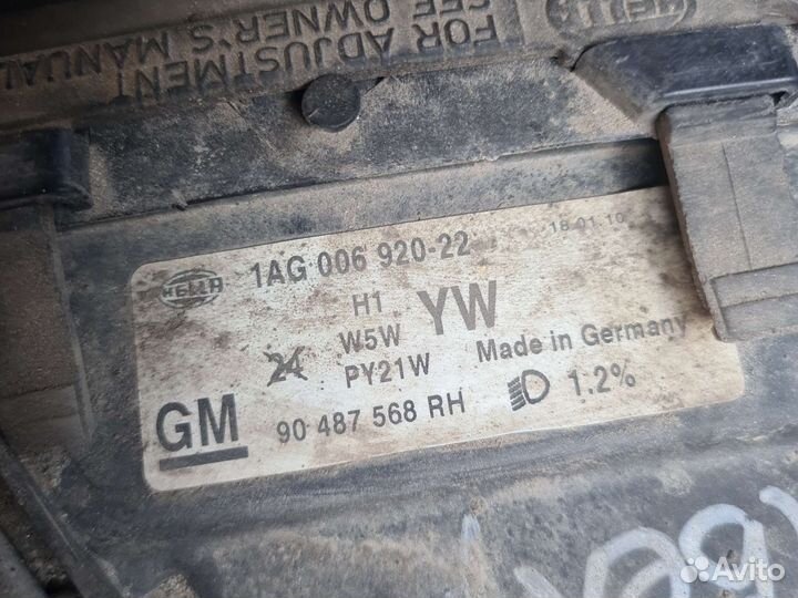 Опель омега в фара правая