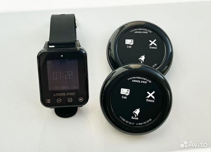 Кнопка вызова официанта персонала и пейджер часы