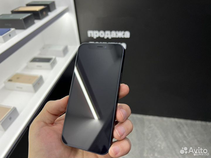iPhone 13 Pro Max, 512 ГБ
