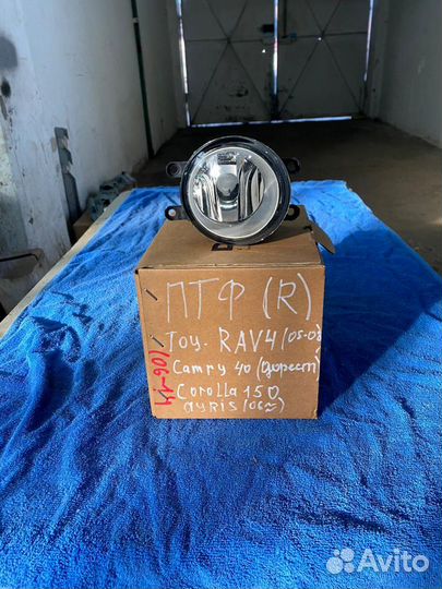 Фара правая Toyota RAV4,Camry 40,Corolla 150,Auris