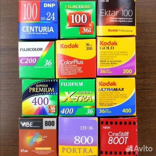 Плёнка 35 мм