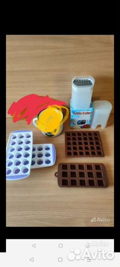 Товары для кухни