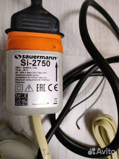 Дренажный насос кондиционера sauermann Si 2750