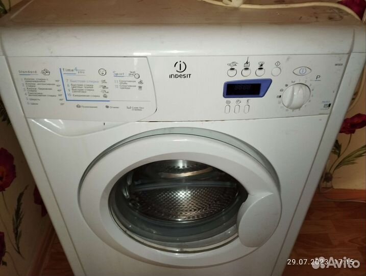 Стиральная машина indesit