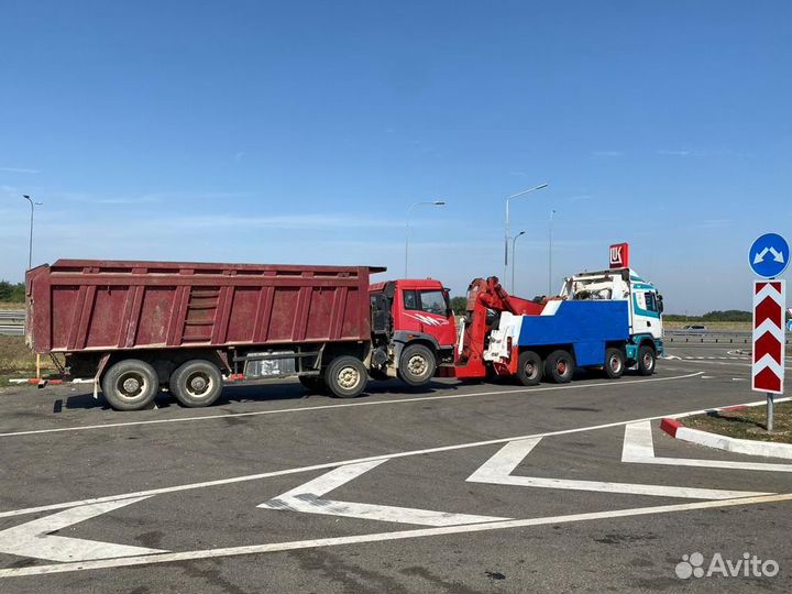 Грузовой эвакуатор