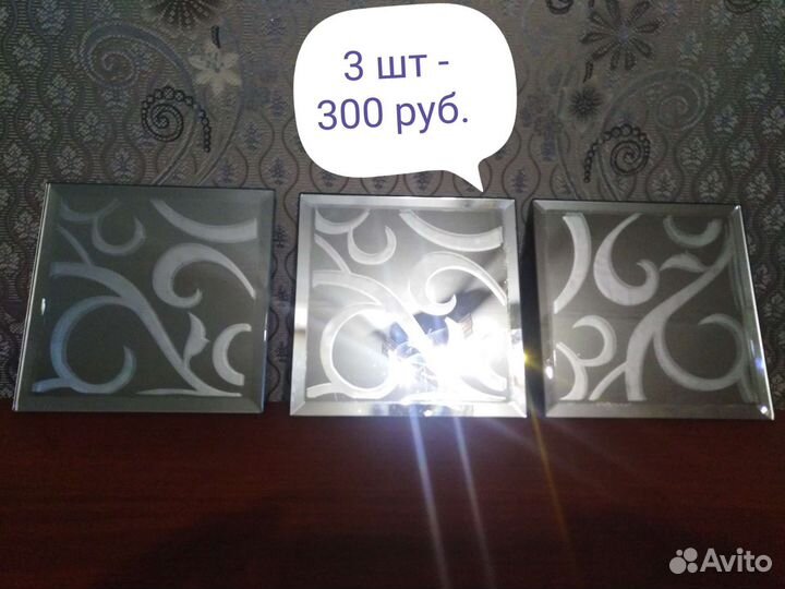 Подсвечники, подставка для арома конусов