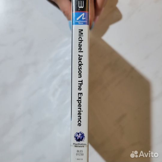 Michael Jackson: The Experience PS3