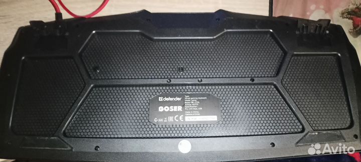 Игровая клавиатура Defender Goser GK-772L