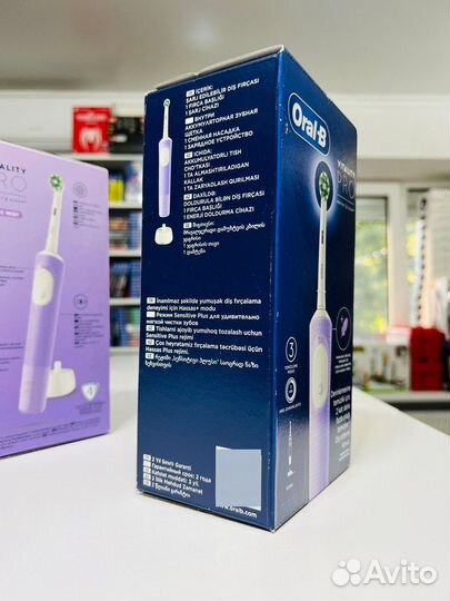 Электрическая зубная щетка Oral-B Vitality Pro