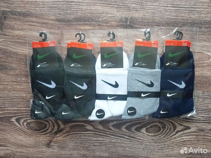 Носки Nike Lacoste Fila Puma