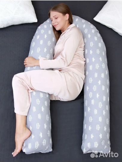 Подушка для беременных