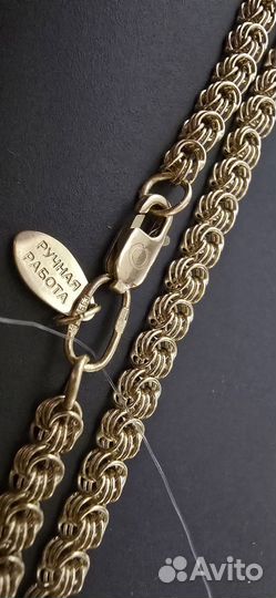 Золотая цепочка женская