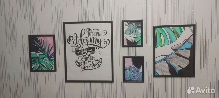 Модульные картины для интерьера