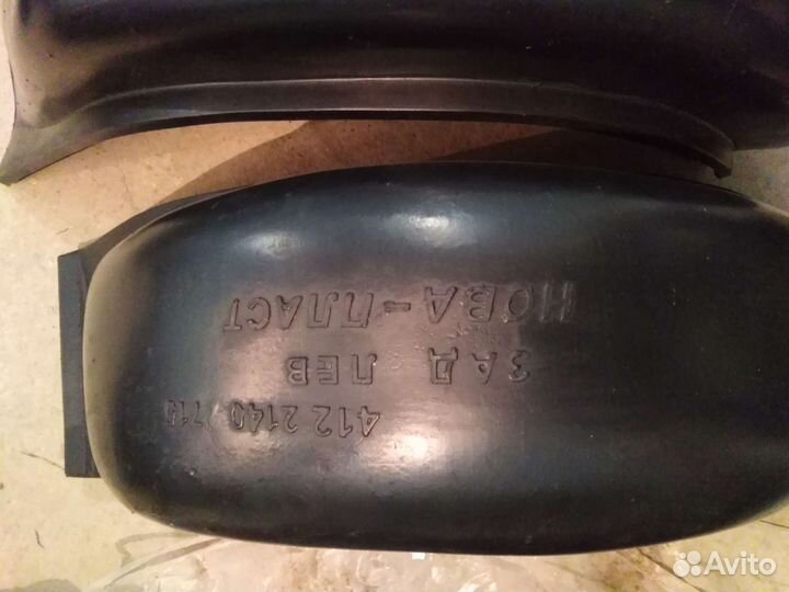 Локеры Москвич 412