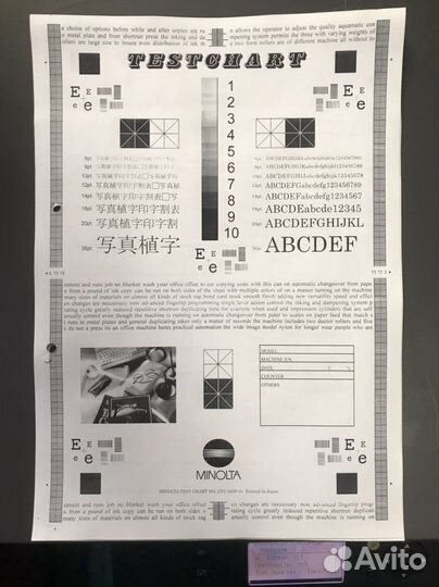 Принтер лазерный hp lj P1102