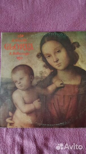 Грампластинки ссср, цены договорные