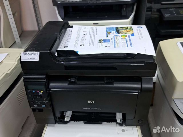 Мфу принтер гарантия объявление продам