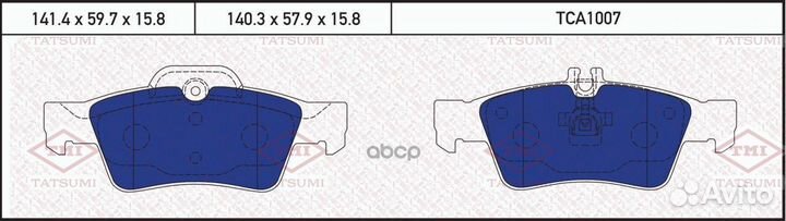 Колодки тормозные Mercedes W211 02- TCA1007 TAT