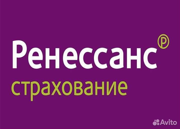 Страховой онлайн-агент Ренессанс страхование