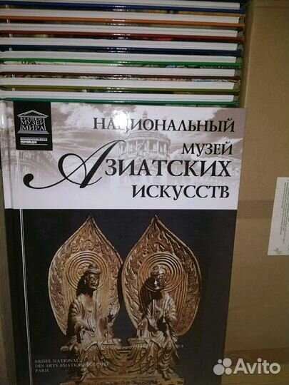 Книги коллекционные