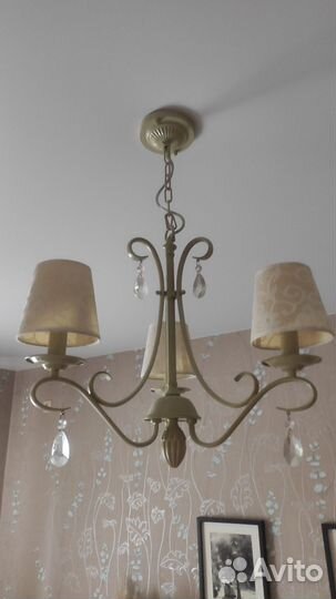 Люстра потолочная