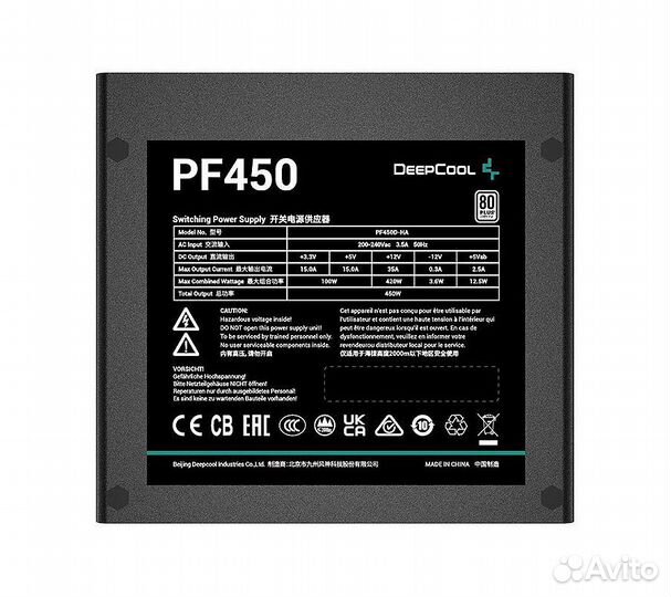 Блок питания Deepcool PF450 80 Plus 450W