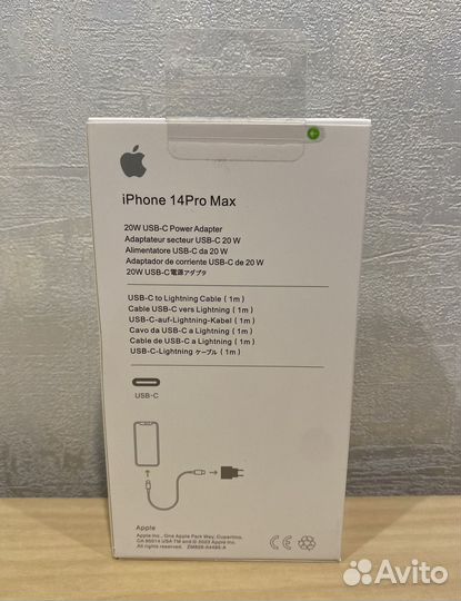 Быстрая зарядка iPhone 20w блок и провод