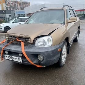 Hyundai santa fe classic по запчестям