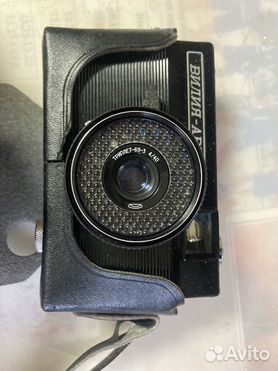 Фотоаппарат Вилия авто