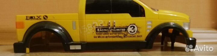 Корпус прикапа для машины на управлении