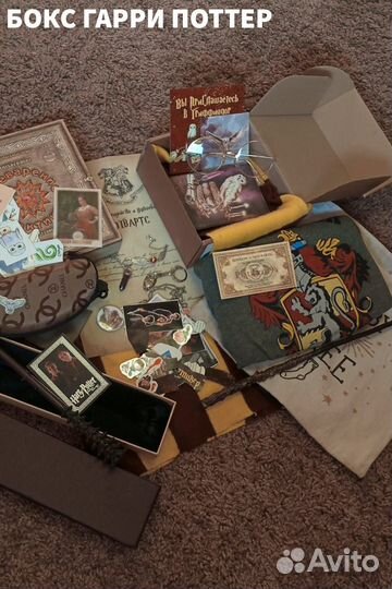 Гарри Поттер